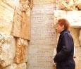 In der  Holocaust-Gedenkstätte Yad Vashem in Israel; Foto: Marion Heinrich